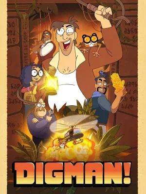 Смотреть Дигман! в HD качестве 720p